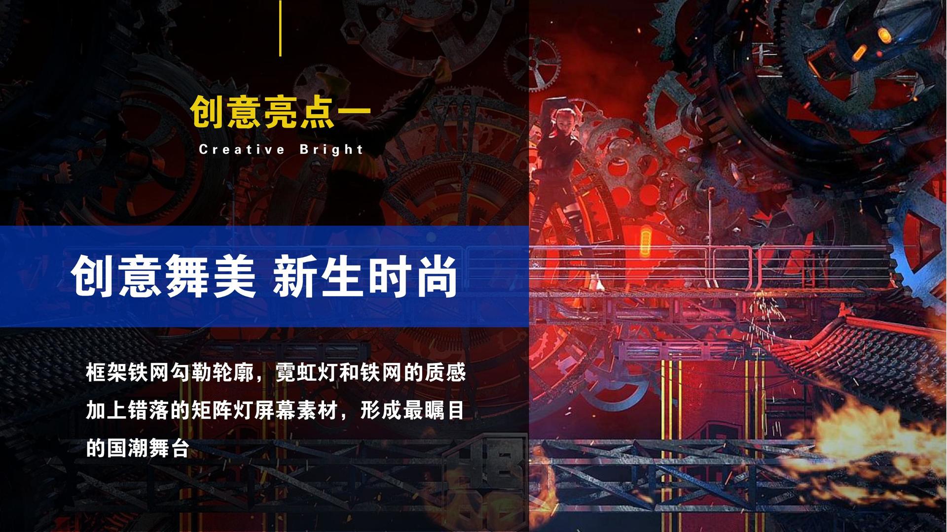 惠生影视推出“城市文化合伙人”区域合作计划
